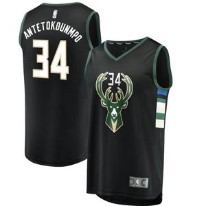 Bucks Giannis black statement Jersey